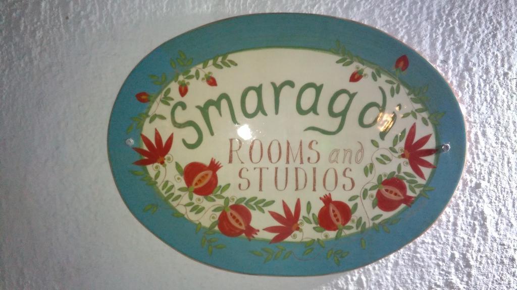 דירה Smaragdi And סקופלוס טאון